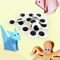 오렌지토파즈 인형눈 인형눈알 입체눈알 일반형 학습공예 미술놀이 꾸미기재료 인형눈큰사이즈, 50mm