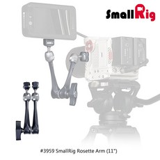 三重 大人氣 SmallRig 3959 11吋 1/4 帶ARRI定位柱 強力 怪手 魔術手 手臂, 1個