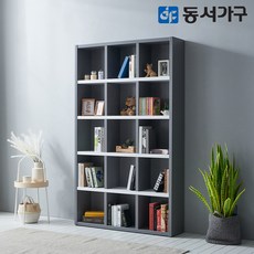 동서가구 뉴크리미 5단 1200 A 책장 DF644813, 화이트