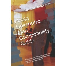 (英文圖書)Moola Nakshatra Men Compatibility Guide: A Complete Vedic Matchmaking and Synast... 平裝版, Independently Published, 英文