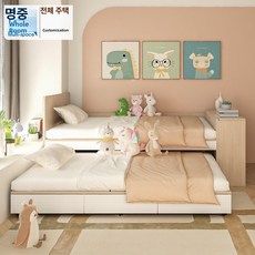 꾸꾸상점 슬라이딩2층침대 이층침대 매트리스, 맞춤 제작 예약금