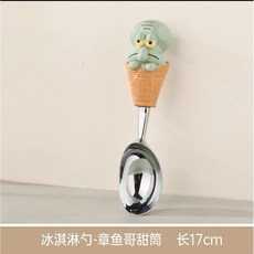 桃園出貨ing 蟹鉗勺子蘋果核勺子冰淇淋勺家用創意卡通可愛甜品勺高顔值飯勺湯 JXNL, 章魚哥勺子, 1個