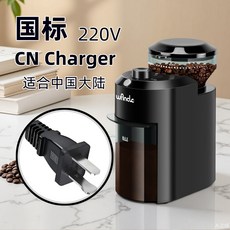 Wancle 咖啡磨豆機 230V 英規, 1個, 咖啡磨豆機C1國標220V（中國CN), 咖啡磨豆機C1