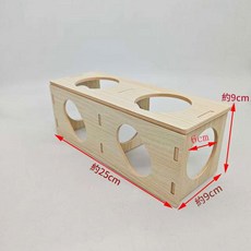 實木寵物躲避屋 倉鼠兔子龍貓玩具窩 佈置擺件, 多孔隧道, 1個