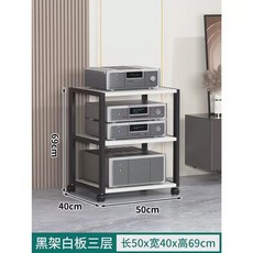 노래방 오디오 스탠드 수납 캐비닛 메탈 거치대 선반 2단 콘솔 프레임, F. 검정 프레임흰색 보드 3단