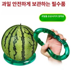 수박 받침대 10개 과일 원형 받침 소형 수박링 지지대 소형 1.5-3kg 10개, 대형 4-10kg 5개