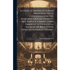 (英文圖書)Lettere Di Diversi Autori in Proposito Delle Considerazioni Del Marchese Giovan... 精裝版, Hutson Street Press, 英文