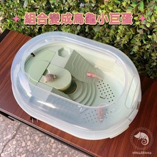 蛋叔叔 爬蟲先生 防逃逸烏龜缸 烏龜套缸 壓克力箱 烏龜套組 新手缸 巴西龜 地圖龜 屋頂龜 麝香龜 魔鬼蟹, 1個, 零件包-HJ-411馬達