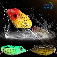 지존낚시 프로그 마우스 개구리 쥐 루어, 1-1노랑
