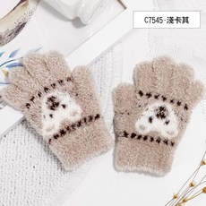 體溫魔術師 兒童保暖手套 森林小熊刺繡 彈力透氣 可愛防風
