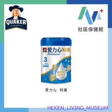 桂格 愛力心 特護 1-3歲 幼兒奶粉, 1-3歲幼兒