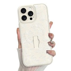 MZELQ for iPhone 15 Pro Max Case Silicone Flower Leaves Cute Pattern Support MagSafe Kickstand