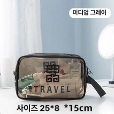 여행용 세면파우치 투명디자인 파우치 방수 세면도구 메쉬, 단층 그레이 중형, 1개