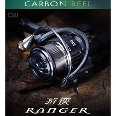 【LUREER】釣之屋 游俠 RANGER 深線杯/淺線杯 多規格 碳纖維 路亞 捲線器 紡車, 1000S型