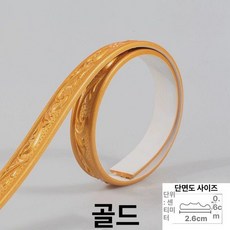 데코 고급 PVC 테이블용 레스토랑 대형 깔개 식탁보, 골드 5m, 26mm