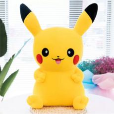 귀여운 피카츄 스타일 인형, 1개, 활짝 미소, 45cm