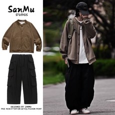 日系復古華夫格開衫棒球服夾克衛衣套裝，寬鬆休閒兩件裝/單件可選