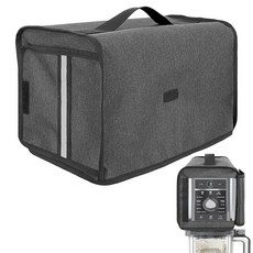 닌자 NC501/NC301/NC229 아이스크림 기계와 호환되는 머신 더스트 커버 방수 및 두꺼운 옥스포드 천 세미 커버 - 다크 그레이