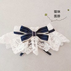 貓咪項圈 狗狗口水巾 可愛蝴蝶結圍巾 寵物飾品 貓飾品 寵物項圈, 1個, 牛仔布-藏藍色,M-（12斤內）