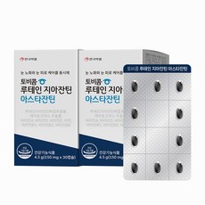 토비콤 루테인자아잔틴 아스타잔틴, 30정, 2개 30정, 2개