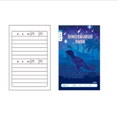 도시생활용품 초등1-2알림장 넓은칸 초등학교알림장, 랜덤1개