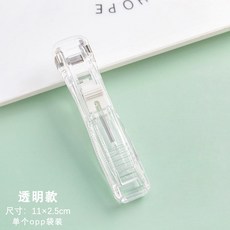 透明推夾器 夾紙器 文件資料整理器 辦公學生文具用品 (附50個夾子), 1個, 推夾器+夾子(50入)