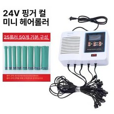 헤어 디지털 펌기계 열처리 웨이브 세팅 볼륨 볼륨펌기, 24V 50개 포함 화이트, 기본 색상