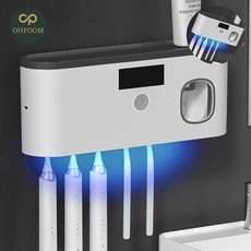 [픽앤] 치솔걸이 치약디스팬서 면도기살균 태양광충전 무선 칫솔살균기 블랙