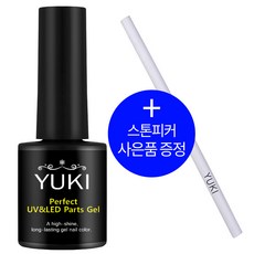 유키 퍼펙트 UV&LED 파츠젤 10g +스톤피커 세트, 1개