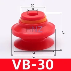 PIAB VB-20/35/40/50 매니뮬레이터 압착기 산업 공압 부품, 07 VB-30 X 5PCS, 1개