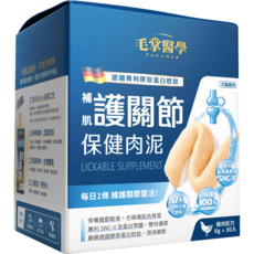 毛掌醫學 護關節 保健肉泥 寵物舒壓保健 貓狗適用 6g*30包/盒, 6g, 30個