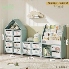 Tailaijia 兒童書架 寶寶繪本玩具收納架 6層落地儲物架, 三件組