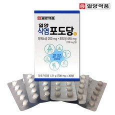 일양약품 일양 식염포도당, 1개, 30정