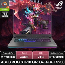 에이수스 2026 ROG 스트릭스 G16 라이젠9 라이젠 9000 시리즈 지포스 RTX 5070 Ti, G614FR-TS250, WIN11 Home, 64GB, 2TB, 이클립스 그레이