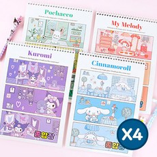 산리오 줄없는 종합장, 4개, 포차코