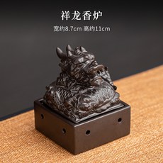 瑞獸香爐陶瓷玉璽香爐禪意家用香道擺件盤香薰香爐香道配件裝飾, 1個