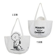 SNOOPY 史努比 卡通大容量帆布袋 肩背手提斜挎多用