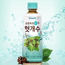 헛개수 340mlx20개 HK이노엔 cju+651iX