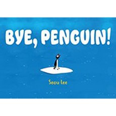 Bye Penguin -IB PYP·Learner profile·Reflective-