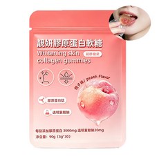 靚妍膠原蛋白軟糖 提亮肌膚 桃子風味, 1個, 30顆