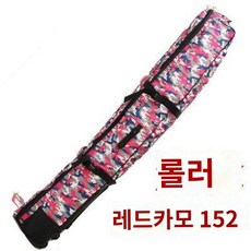 스노우보드 가방 스키휠백 휠백 케이스 엣지백 스키 장비 휠 백 대용량 방수 보관 스노우 보드, E, 1개