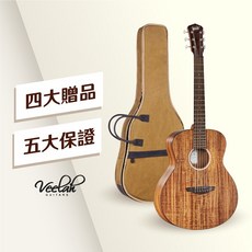 Veelah 36吋 Mini Camper K EQ 旅行吉他 相思木單板 MC-KE, 1個