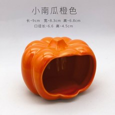 陶瓷倉鼠窩 陶瓷窩 金絲熊小寵夏天房子 降溫用品, 1個, 小南瓜橙色適閤倉鼠熊類幼崽