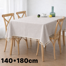 루제아나 린넨 감성 오염방지 방수 식탁보, 1개, 4인(140*180cm), 베이지