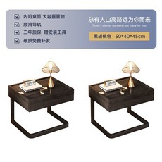 월넛협탁 침대옆협탁 선반 사이드 우드 다용도 인테리어 수납 침실 안방, 8. 월넛 50x40x45cmx2