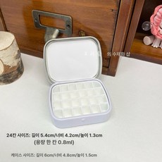 트레이 모서리 분리형 수채화 팔레트 미술용품 덮개 칸, 1개, 미니 + 0.8ml 조색 팔레트 포함, 기본 색상