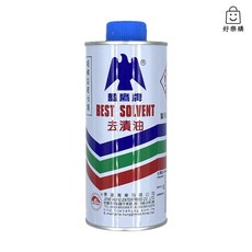 藍鷹牌 去漬油 420cc, 1個