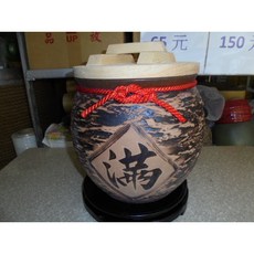 鵬宗小舖 鶯歌米甕 (10斤1500元) 頂級品貼土 附贈松木蓋及紅巾繩, 1個