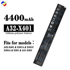 A31-X401 노트북 배터리 (아수스 X301A 호환, 01 China Mainland, 01 A31-X401, 01 4400mAh(4400mAh)