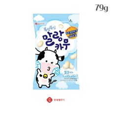 다인1412 우유맛 캬라멜 말랑카우 79g 어린이집간식